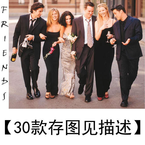 找人做仿真医药商品购销员资格证